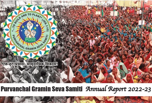 Annual Report 2022-23